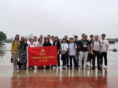 �����˶�