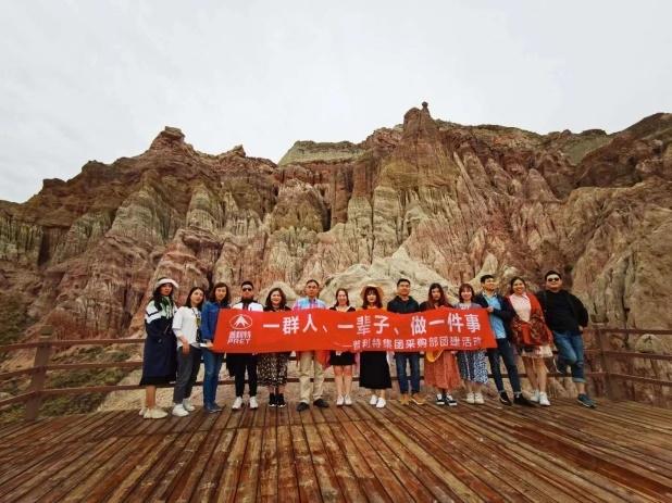 �Ž�����