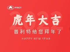 ��������������ʱ��������ڽ�������