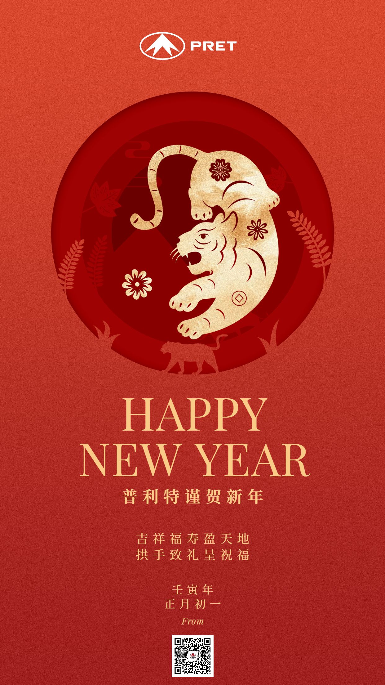 ��������������ʱ��������ڽ�������