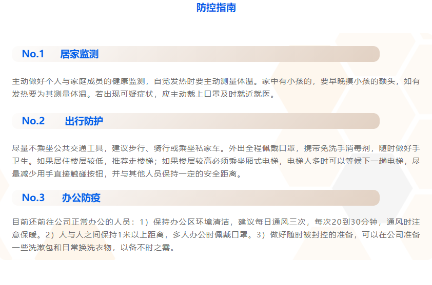 ���ߡ��޷���������ʱ�������������ͬ��