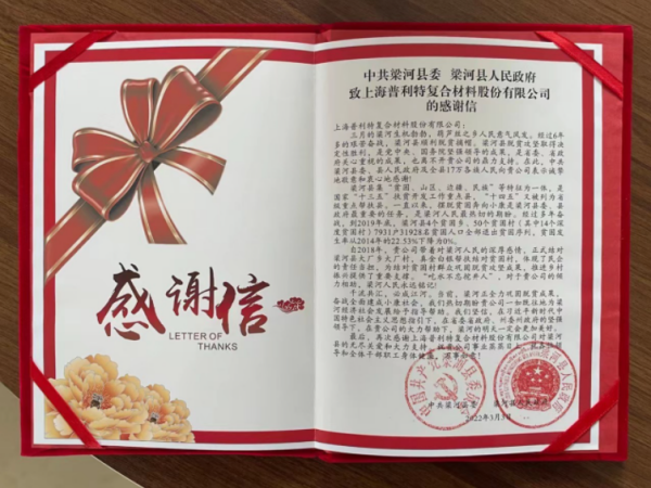 ��������ʡ�����ص�һ��лл��