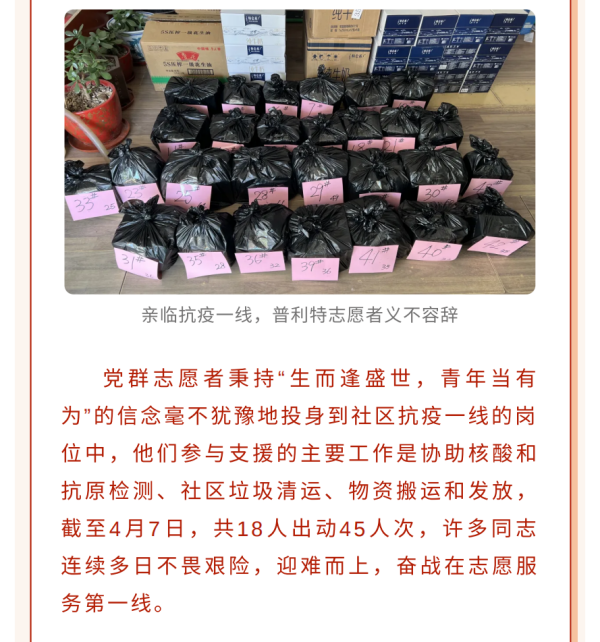 ����ʱ���Լ�����ս���ߡ�һ������ɫ