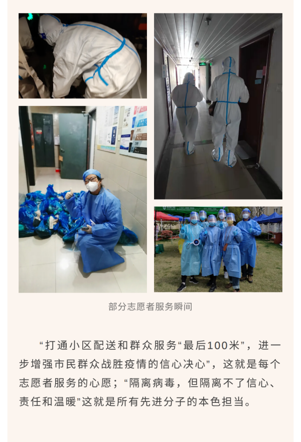 ����ʱ���Լ�����ս���ߡ�һ������ɫ