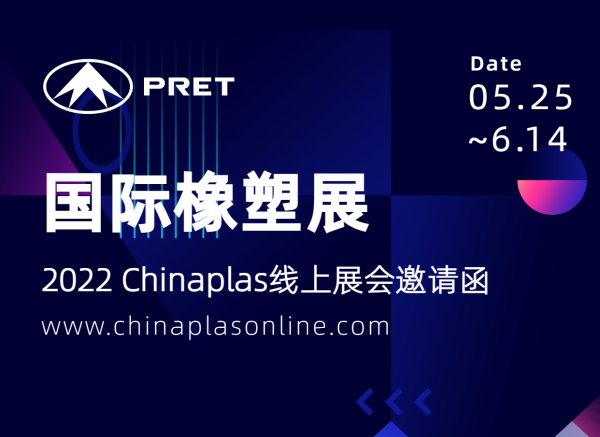 ����ʱ��������������ṩ�������Ͻ���ƻ�