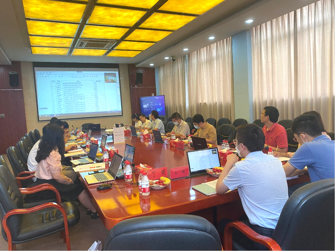 2����ҵ��׼������������ʱ���������˳���ٿ�