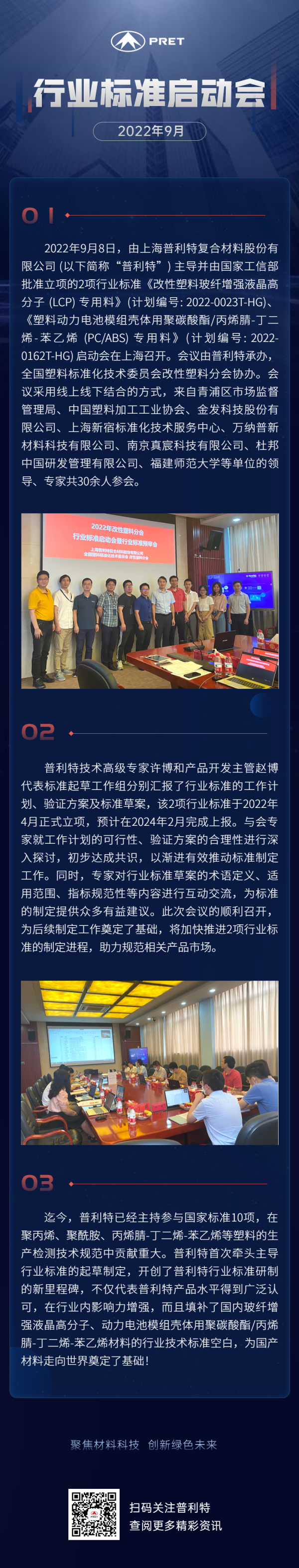 2����ҵ��׼������������ʱ���������˳���ٿ�