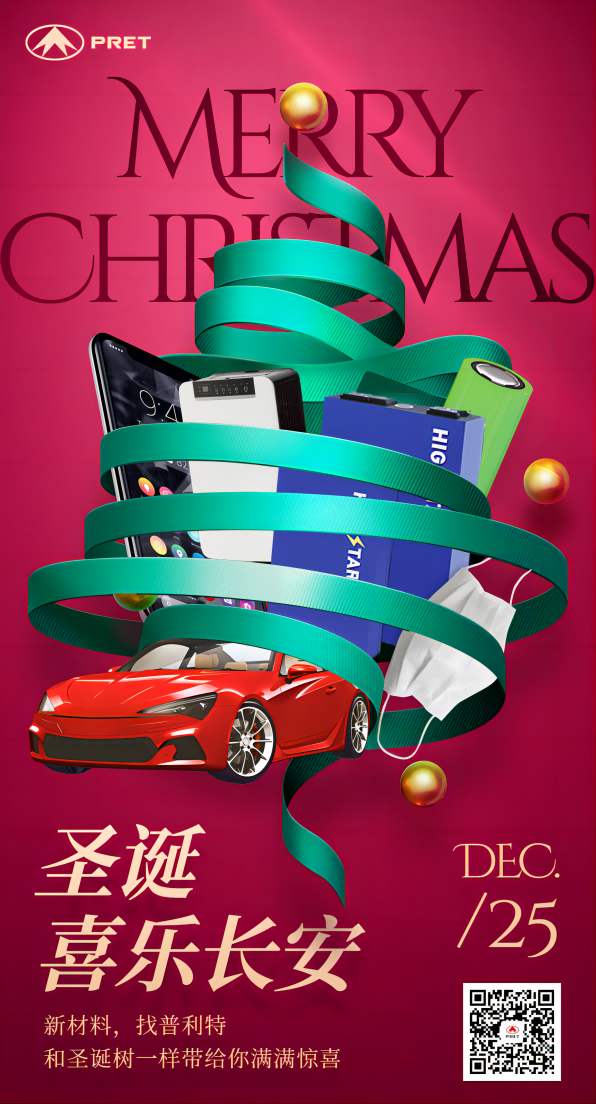 ʥ��������ϲ�ֳ���