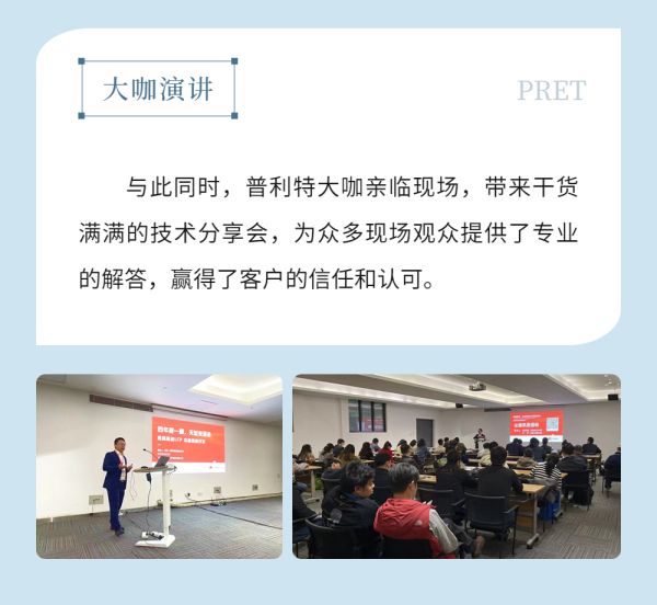 ����ʱ��������ڹ��ʵ��ӵ�·չԲ������