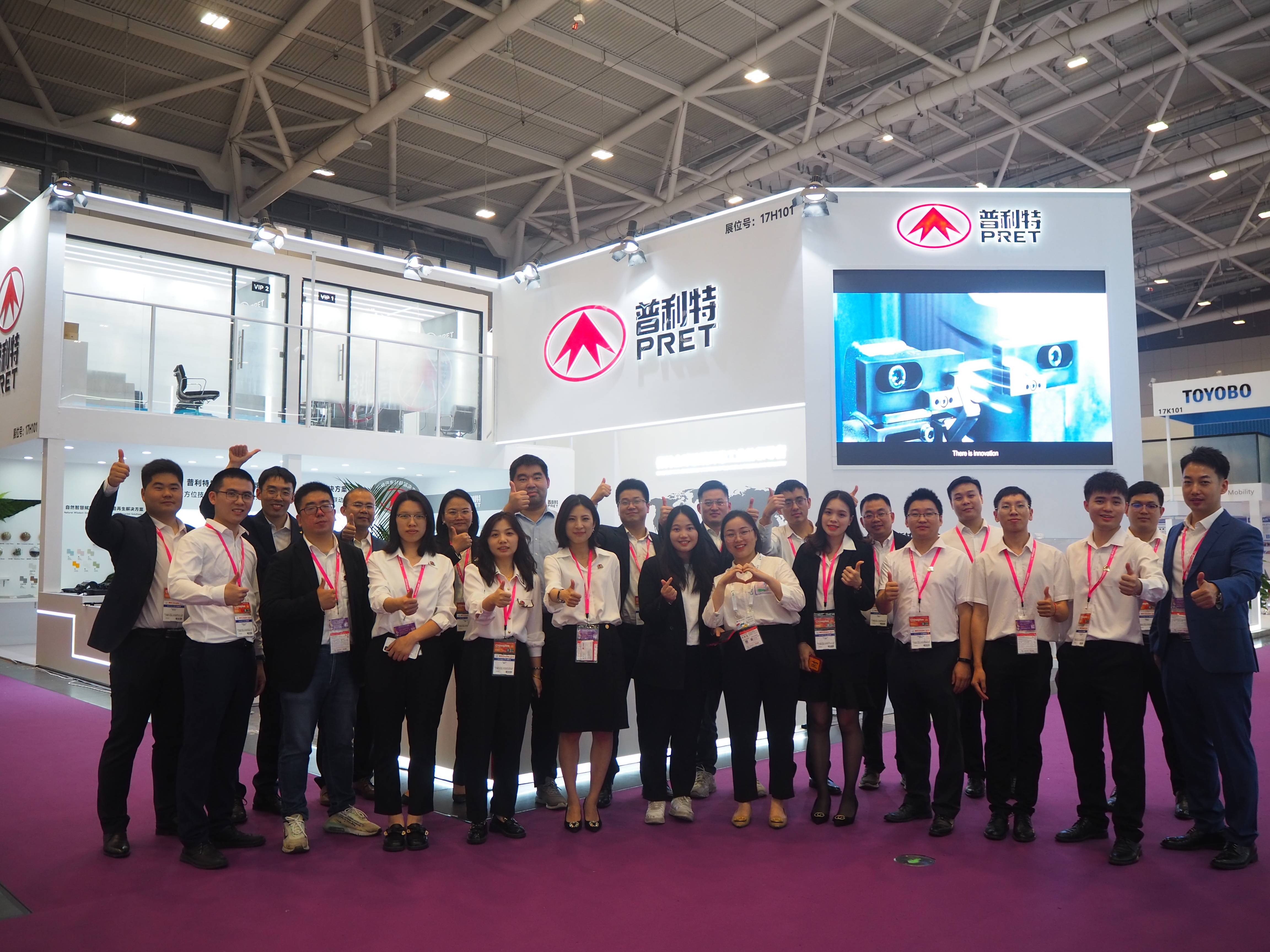 ��Ļ��ɢ����2024�Ϻ�������ɢ