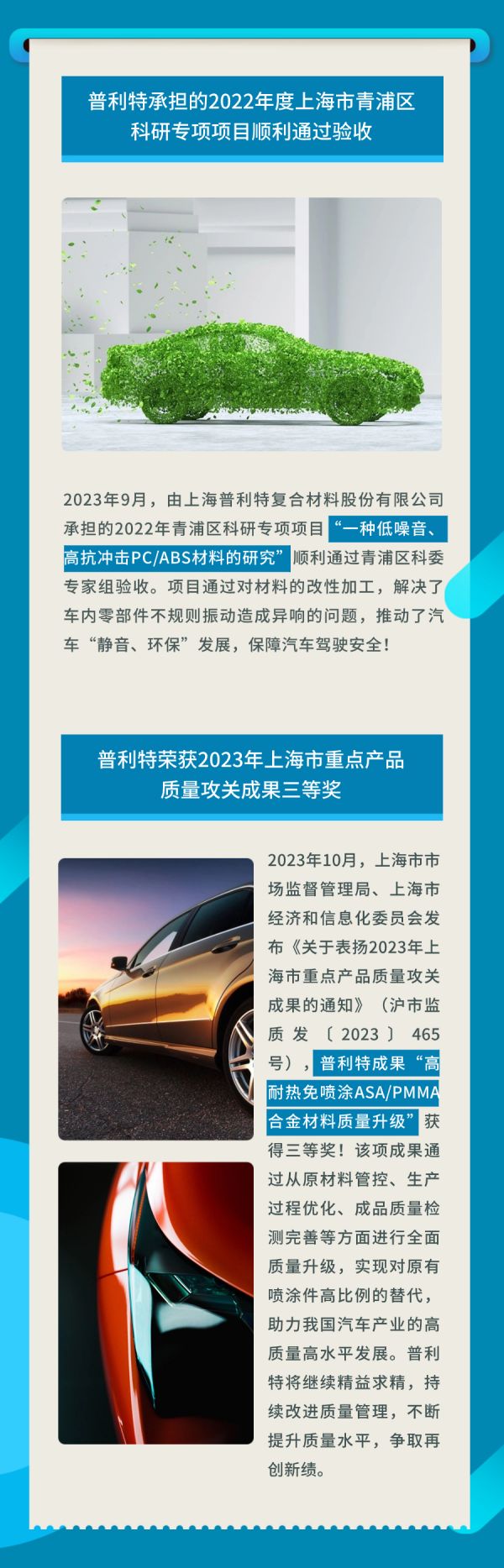 ��ҵ��̬ | ����ʱ���������������Ѷ