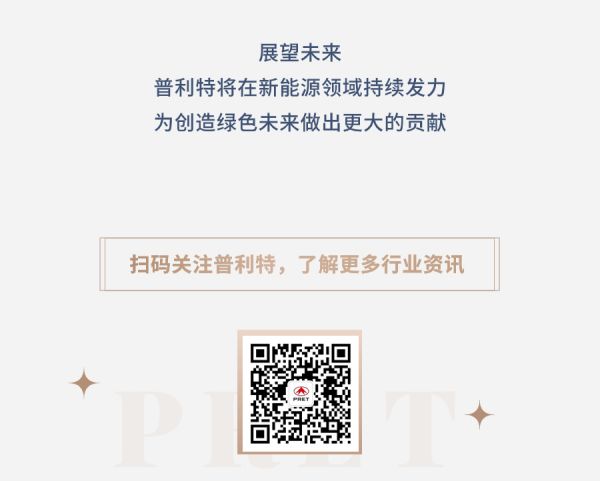 ��ҵ��̬ | ���Ĵ��Դ�㶫�������ع����ⶥ