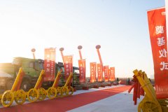 ����ף���������ʱ������������������޹�˾��ڨ��ʽԲ����ɣ�