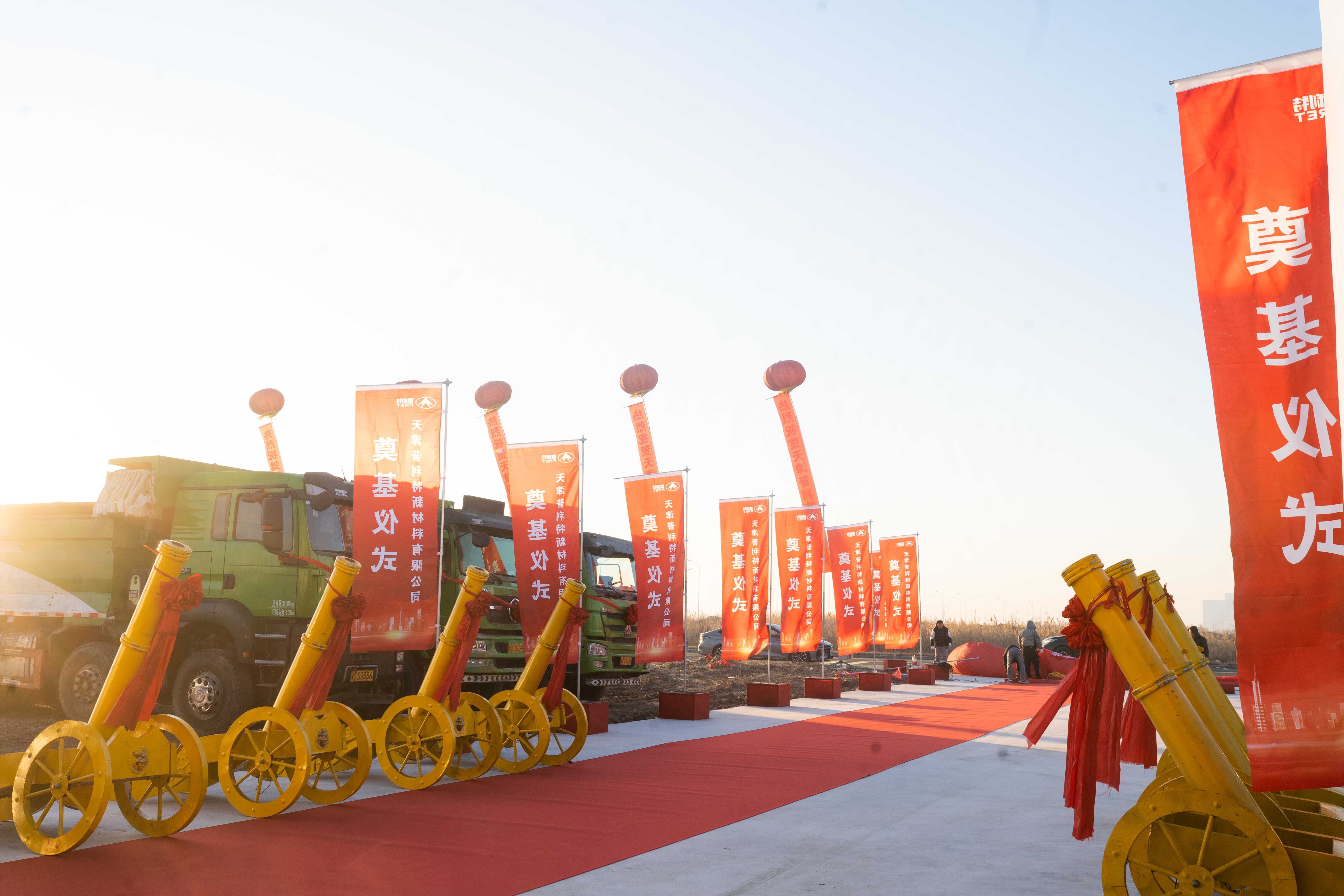 ����ף���������ʱ������������������޹�˾��ڨ��ʽԲ����ɣ�