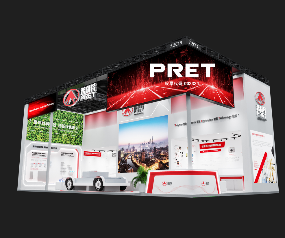 ����չ���ܾ�͸������ʱ��������ڴ�ȫ���ԣ�