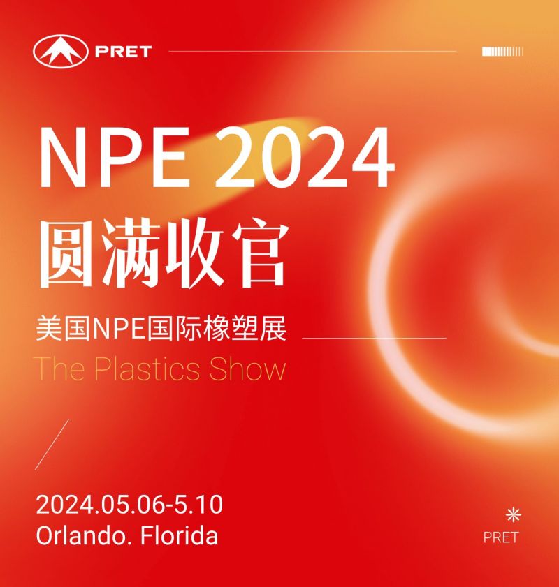 ����ʱ��������ڼ�������NPE����չ��������ɫδ��