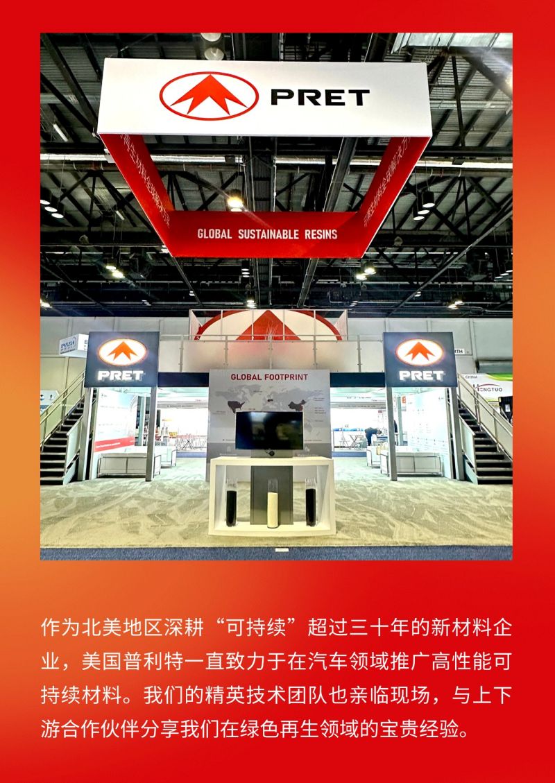 ����ʱ��������ڼ�������NPE����չ��������ɫδ��