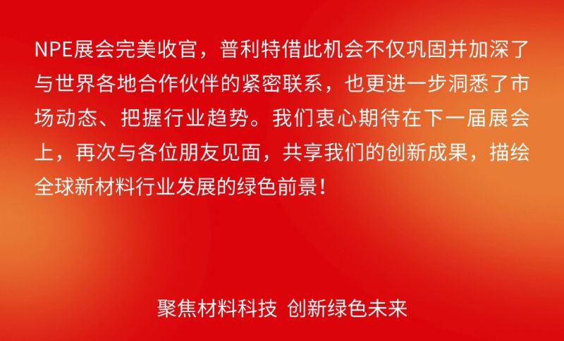 ����ʱ��������ڼ�������NPE����չ��������ɫδ��