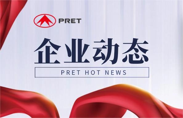 ����ʱ����������ٵ�2024�Ϻ�ר�����¡�С���ˡ���ҵƷ�Ƽ�ֵ�񣨰ټ���ҵ����