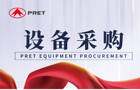 ����ʱ�����������򹤳���Ŀʧ�س�&�������óͷ�ϵͳ��Ŀ�б�ѰԴ